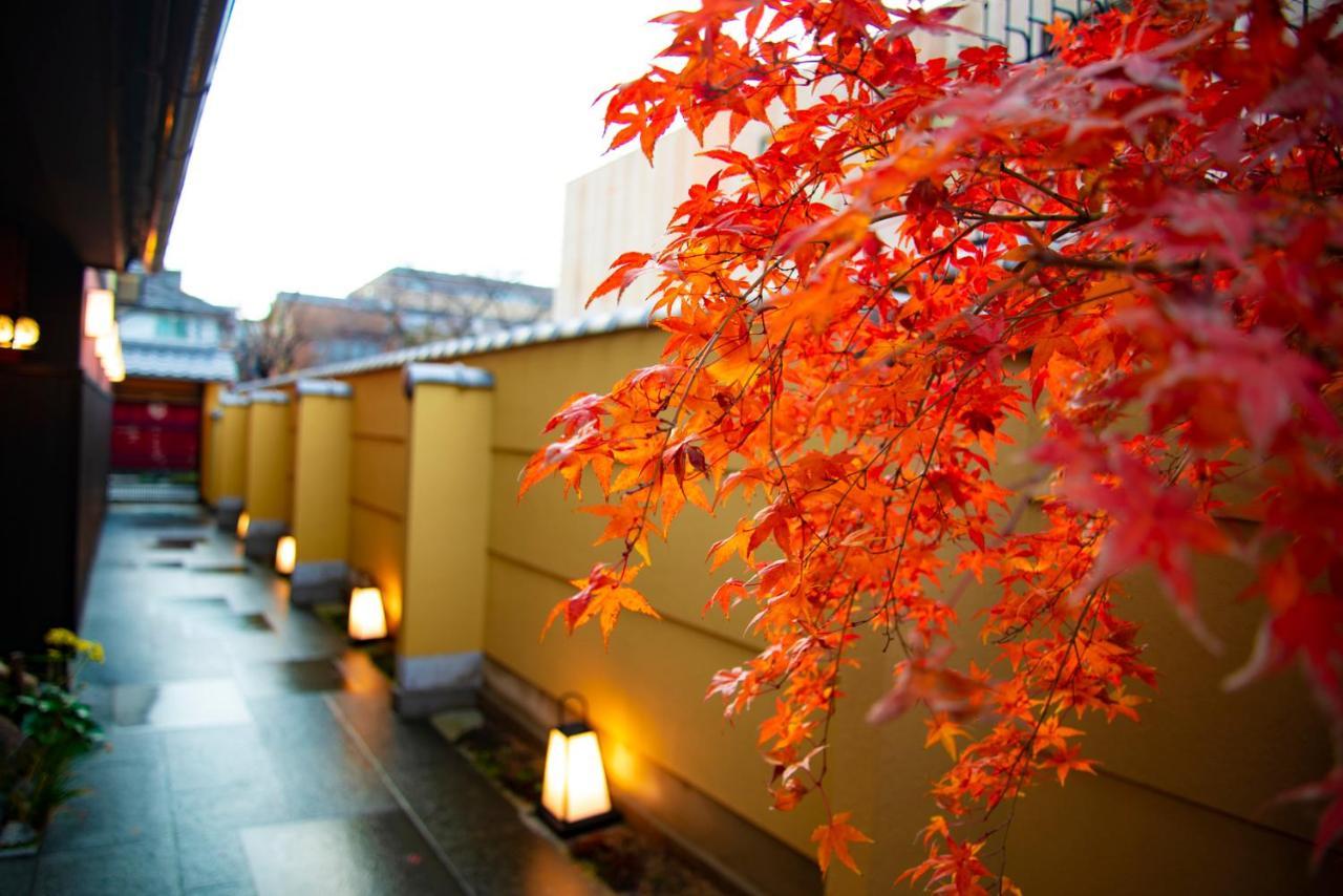 Отель Kyoto Takasegawa Bettei Экстерьер фото