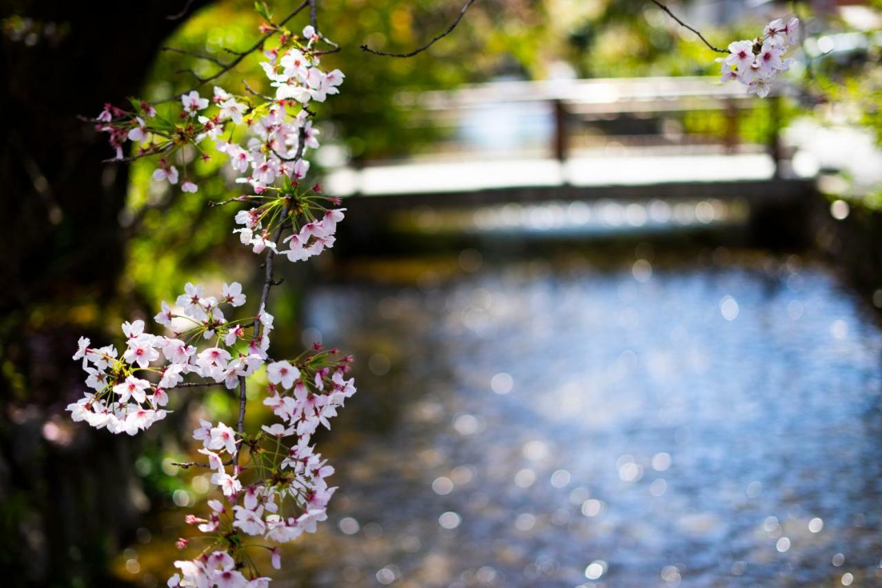 Отель Kyoto Takasegawa Bettei Экстерьер фото