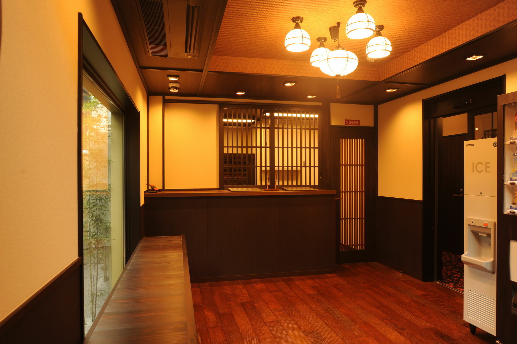 Отель Kyoto Takasegawa Bettei Экстерьер фото